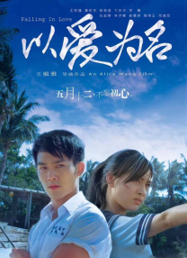 青青操在线视频